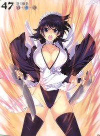 BUY NEW tasuku iizuki - 181055 Premium Anime Print Poster